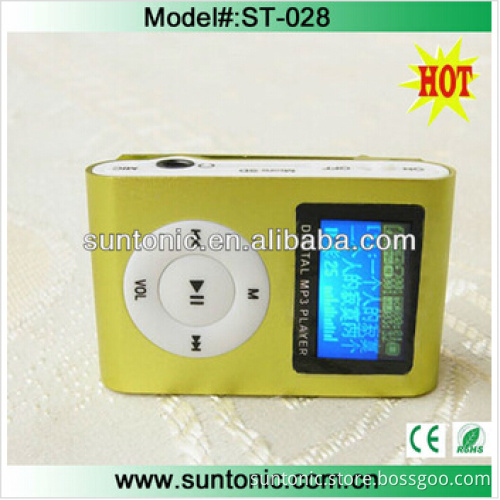 MP3 Player for Promotional Gifts